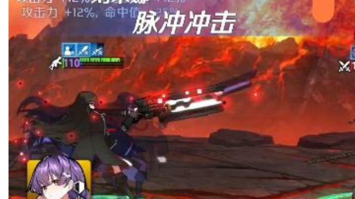 在武装米娜:给我打一下,就一下截图