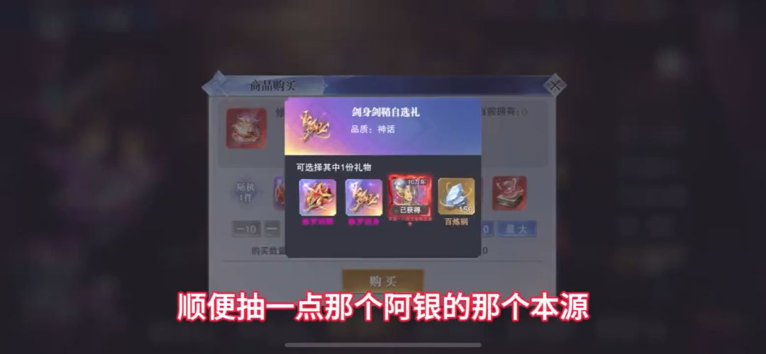 video-4809426