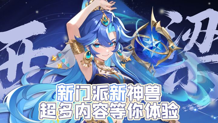哦哦😯是西梁😔不是“南梁”啊🥺那好吧截图