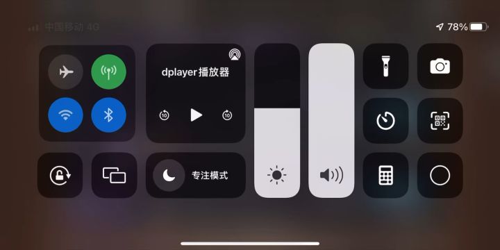 竞技场炎龙 2分钟速通阵容截图