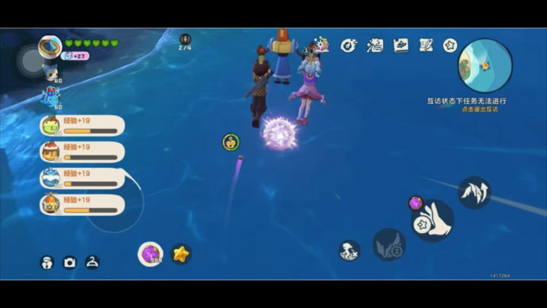 video-5618301