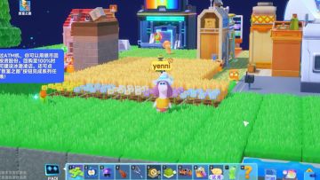 双厨狂喜：当我爱的游戏与摇滚乐队不期而遇！