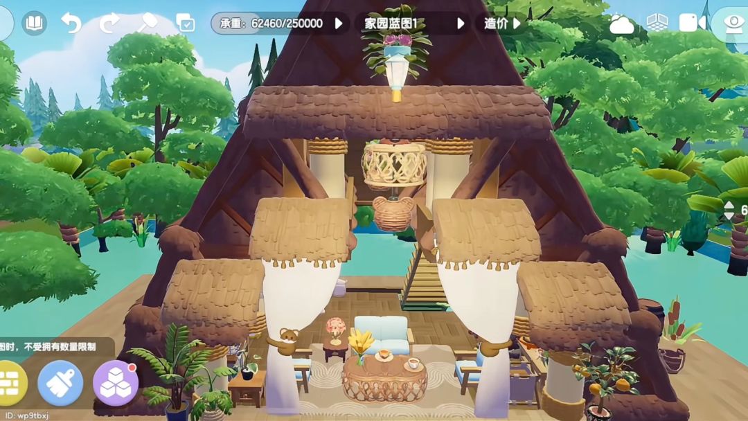 亚马逊茅草帐篷屋建筑教程截图