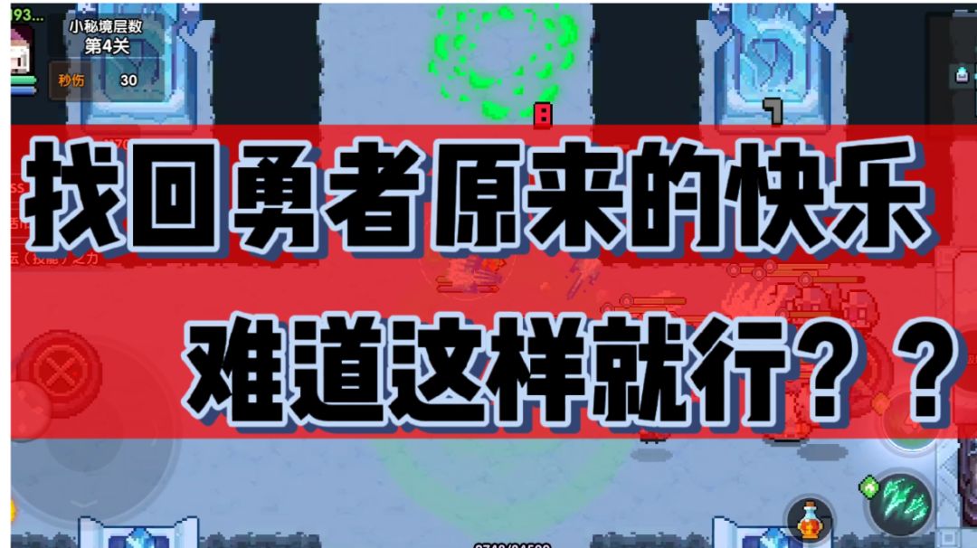video-3460163