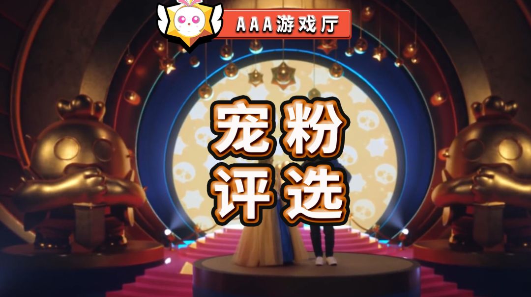 video-2345351