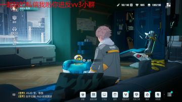 伊瑟全角色外号入坑必看