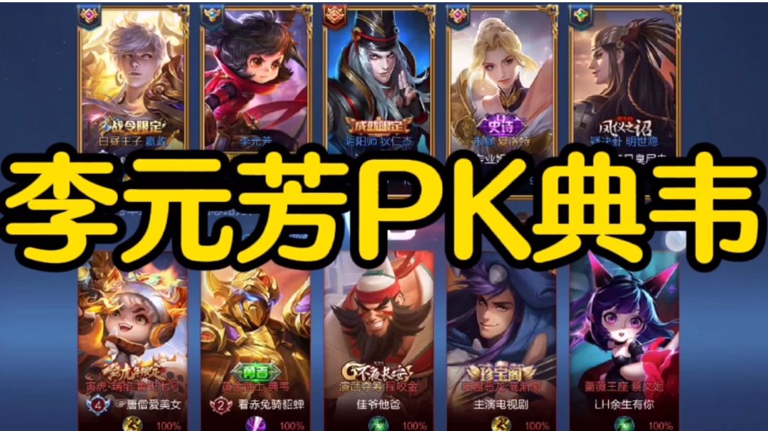 video-2500403