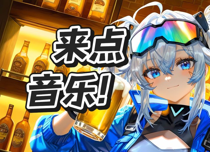 【来点音乐📕】DexterKing Get to Know You Aviell 音频可视化截图