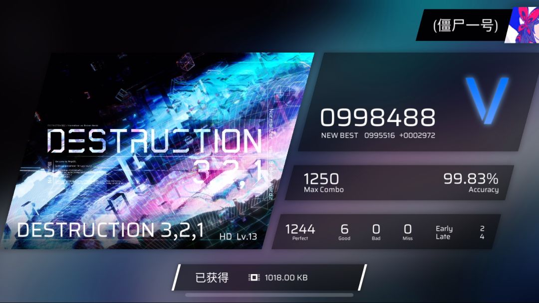 video-4568529