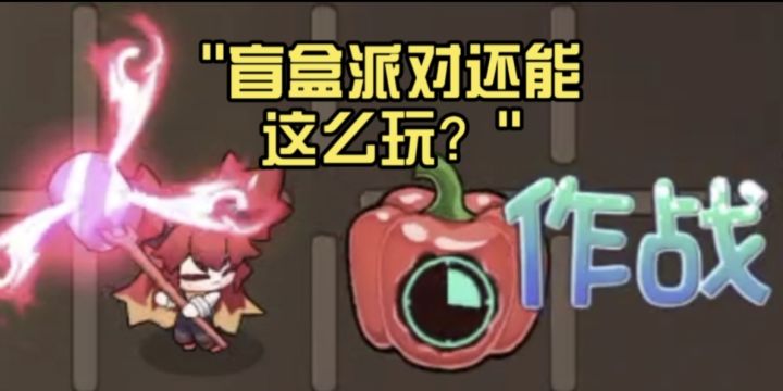 高尔夫特训截图