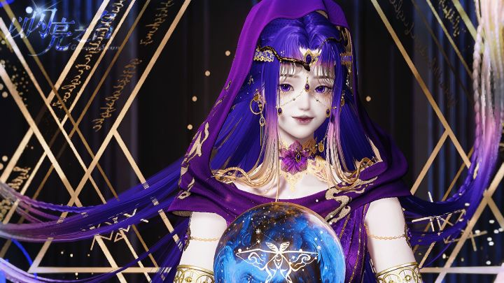 【以闪】双手手持+1,水晶球+1,魔法阵+1截图