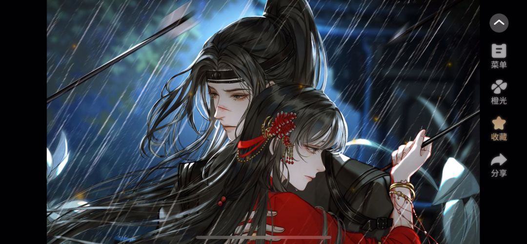 7.28娱乐圈暗黑手札截图