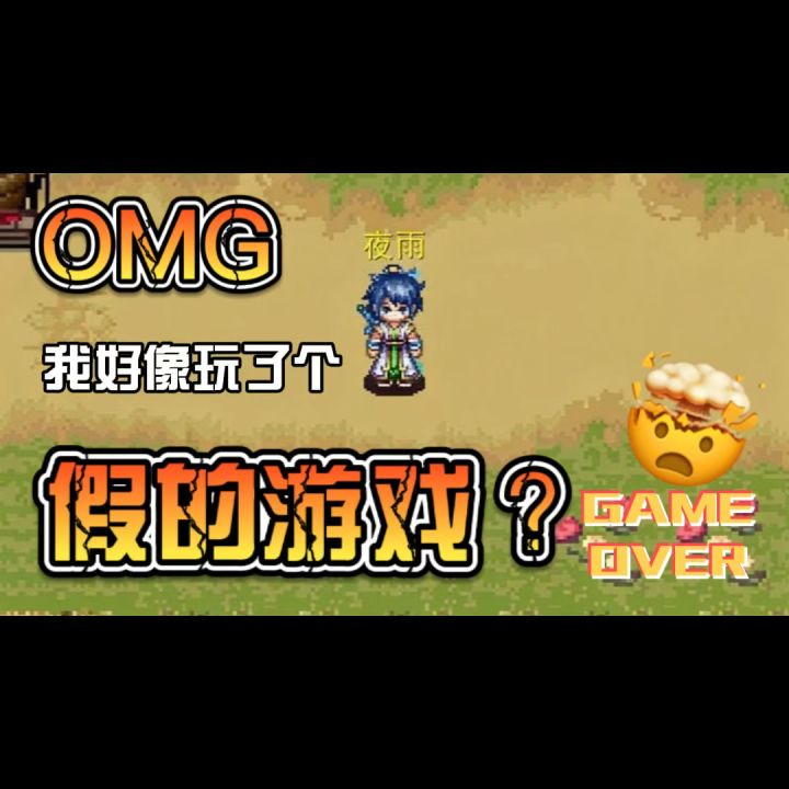 要不？永远陪着我吧😶截图