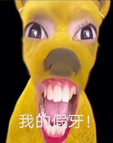 暗区突围搞笑视频截图