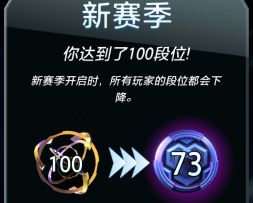 漫威终极逆转S9：隔夜菜！打响新赛季第1枪&人机识别方法