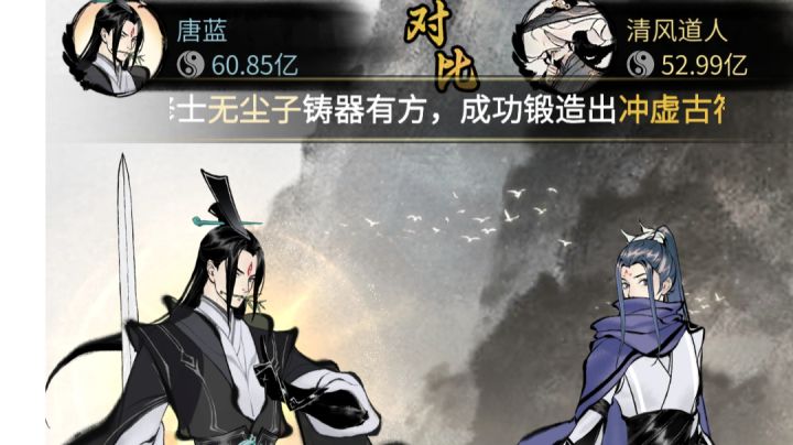 还有比这更废的号吗截图