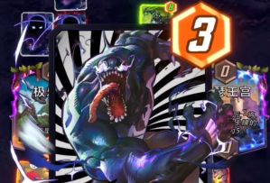 漫威终极逆转S16：今天我是魔贾斯！！！