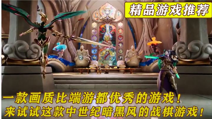 警告小心上瘾 多种族 随机天气 画质无敌 身临其境扩充你的军队 好玩到爆炸环形战争 #劳动最光荣#截图