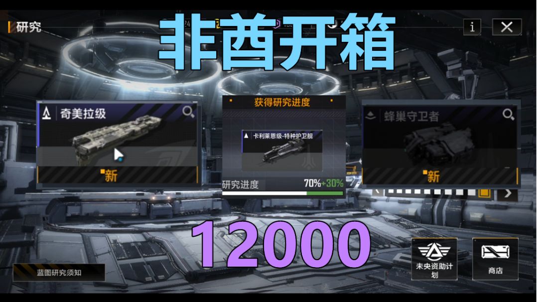 video-2289339