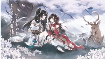 论在天刀中拍MV第二弹《游京》