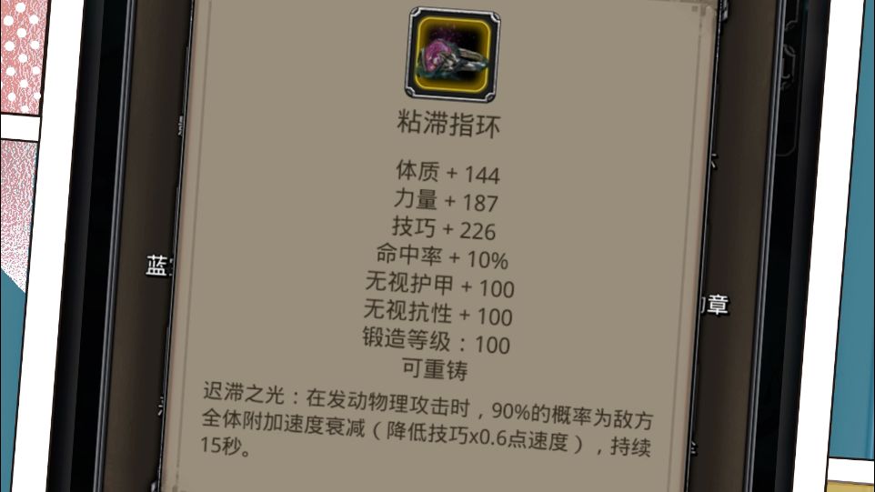 video-5688200