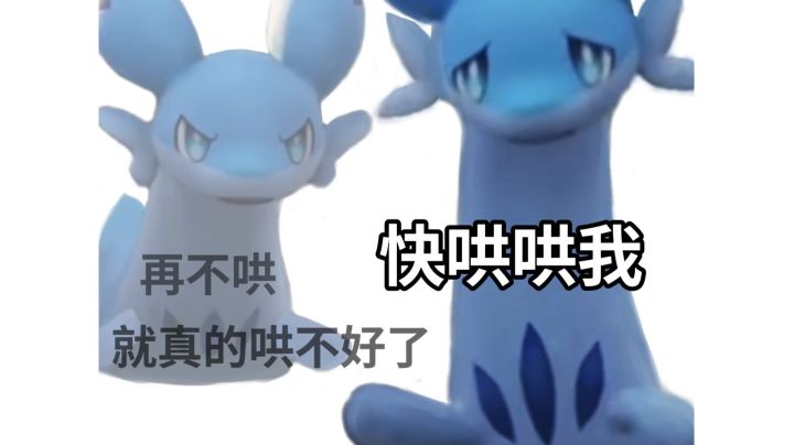 bug反馈 看广告复活后经常出现截图