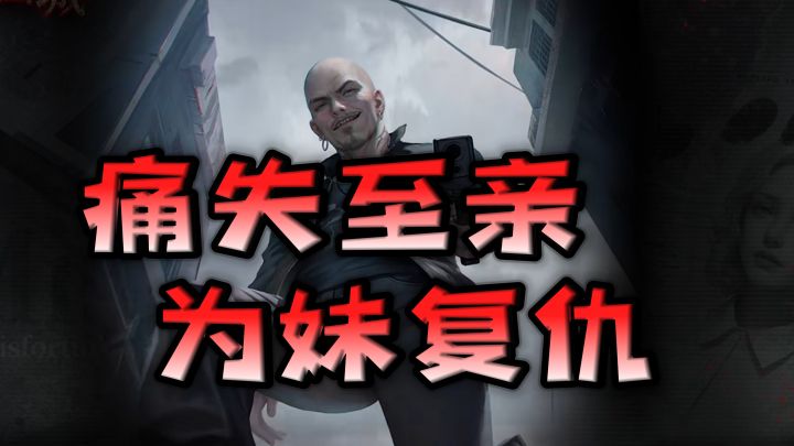 黑化复仇👿硬核解谜❗ 这游戏真的是我能在手机上玩到的吗截图
