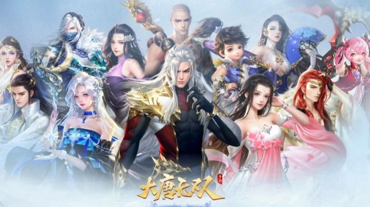 《大唐无双》盛世容颜！截图