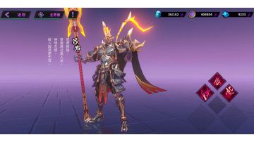 【镇魂街天生为王】4分钟教会打出爆炸伤害！