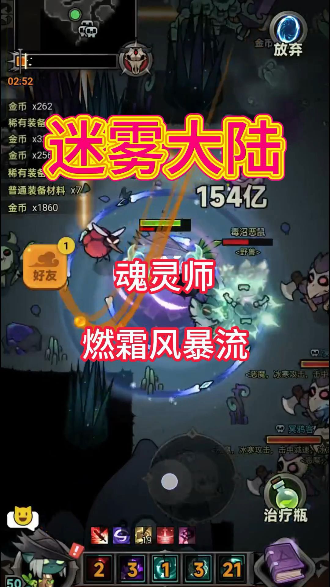video-4934946