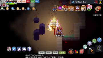 21年弃坑800下四，24年回归现在总算2400了，又该是一个轮回了