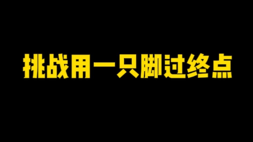 video-2558628