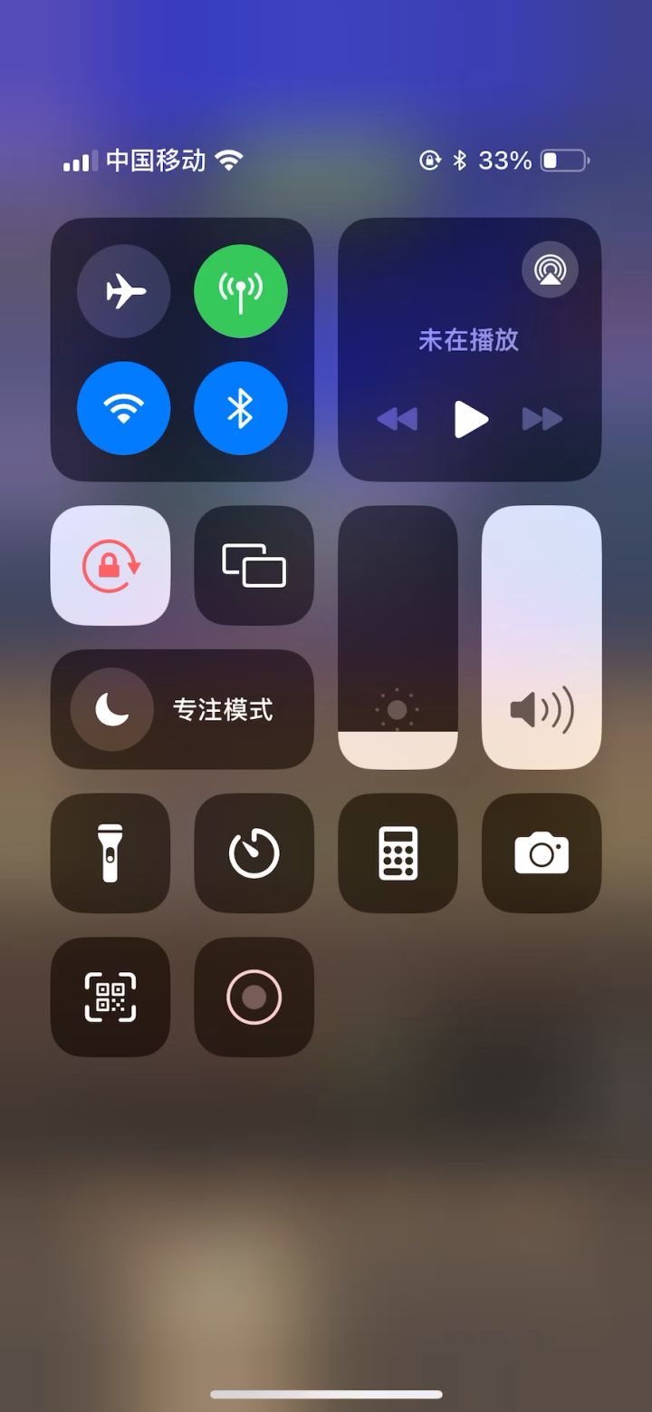 法师火焰专精5万大墓地圣殿史诗3通关视频截图