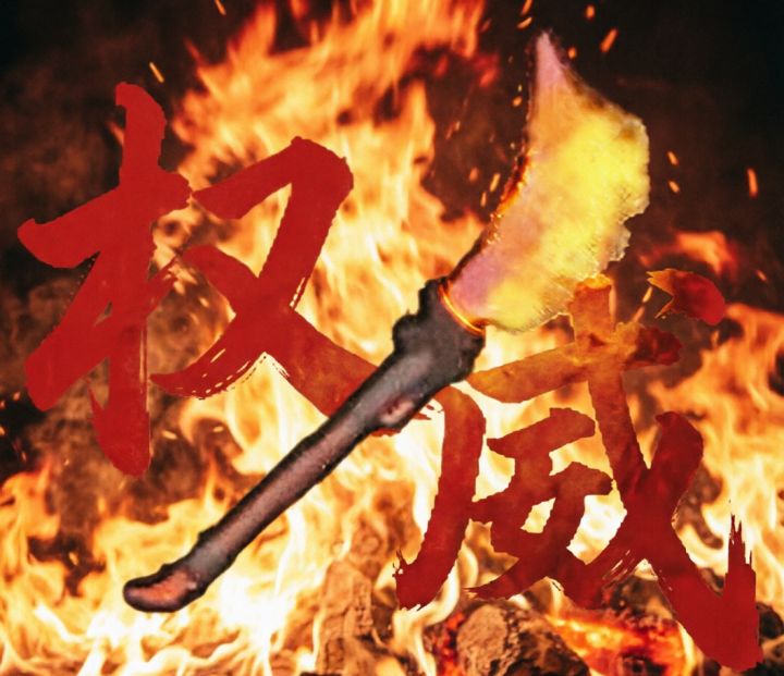 屠戮的顶点!烈焰长戟横扫百级怪!!(Hybird animals)截图