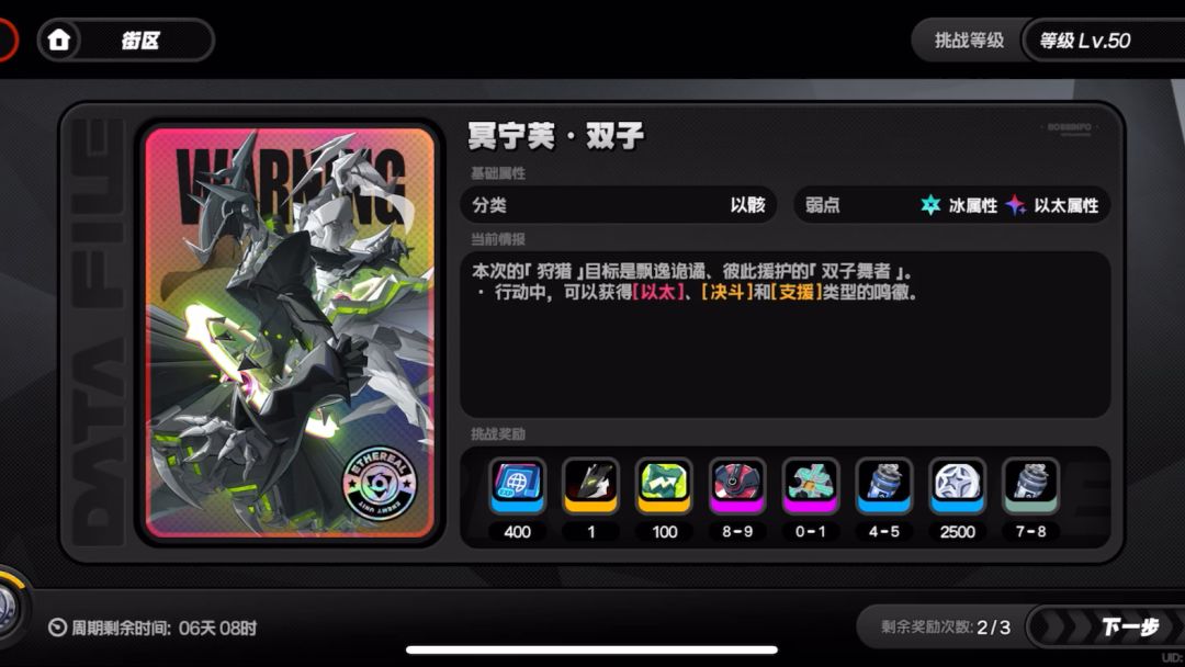 video-4331369