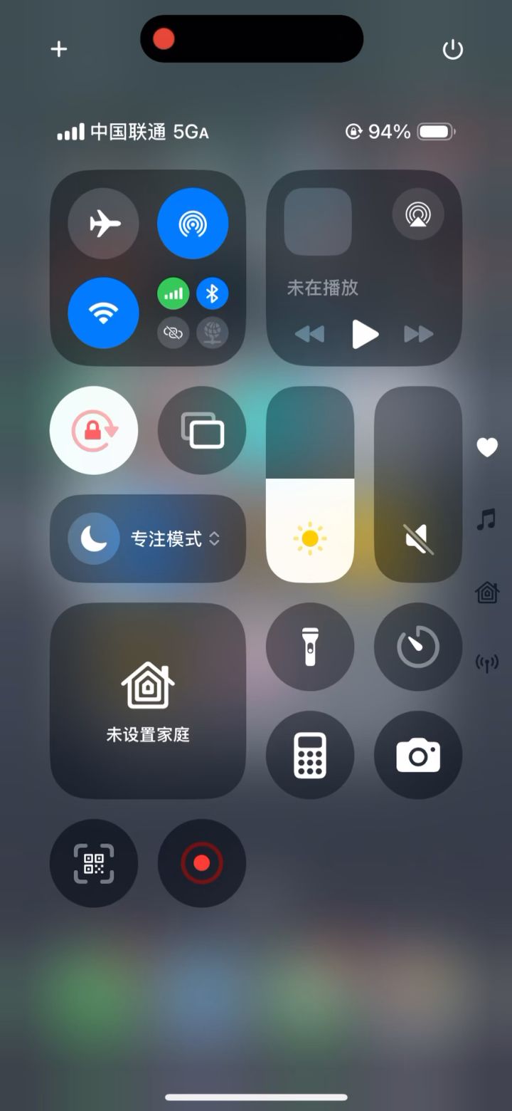 阿丽亚和伊利亚的皮肤是不是有bug？截图