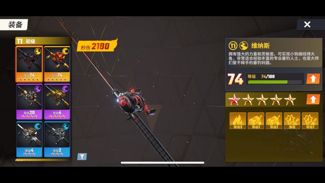 video-4096120