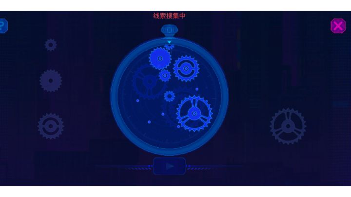 啊啊啊啊截图