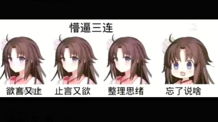 神灯,一切皆有可能截图