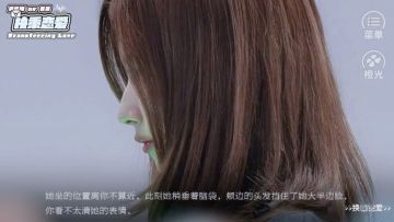 安利橙光【全女】换乘恋爱