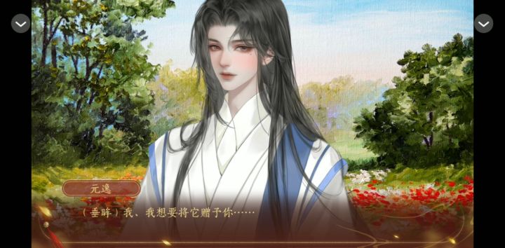 喜欢猫猫容易害羞的可爱男孩子谁能不喜欢呀截图