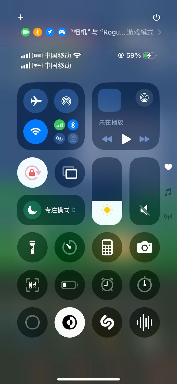 福星诺手闪电旋风劈连带死歌无限大截图