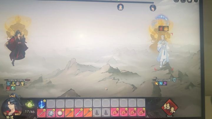 什么玩意这是截图