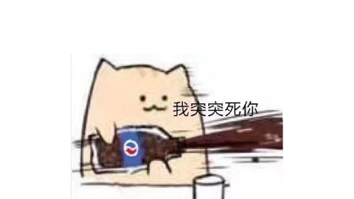 一切恐惧都来源于火力不足截图