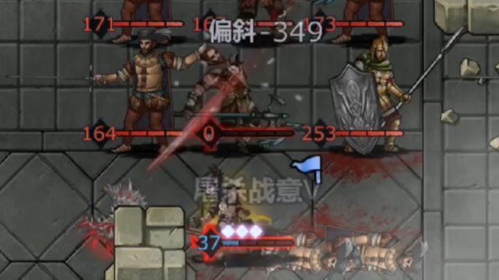 【诸神皇冠】单人试炼100层:狂战永不为奴!截图