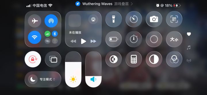 玩不下去截图