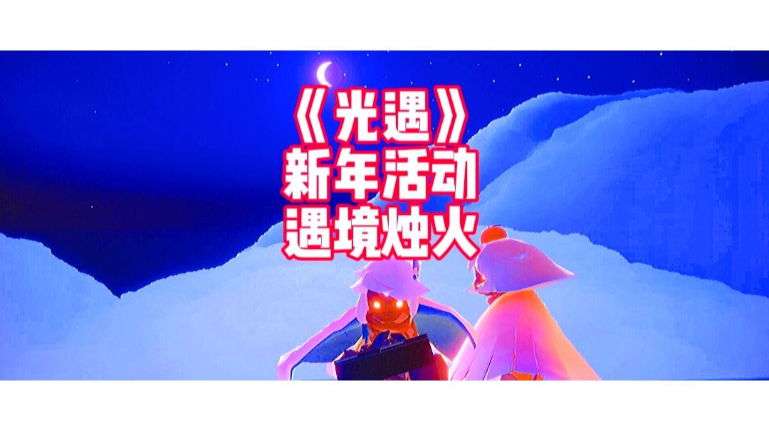 video-2407479