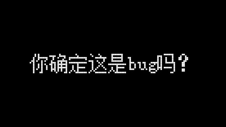#开发者日志07 宣传片截图
