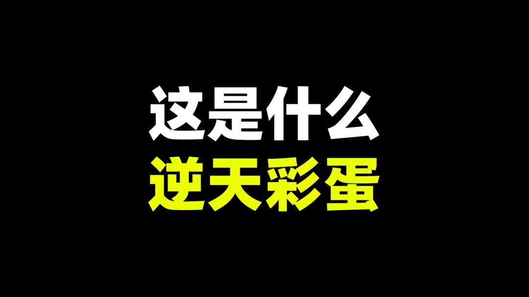 video-4559099