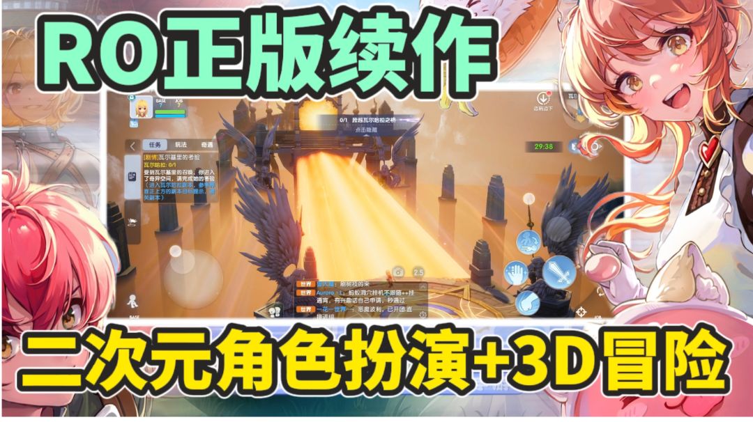 video-4031734